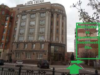 Апартаменты Новострой с ПАНОРАМНЫМИ балконами на КАШТАНОВОЙ АЛЛЕЕ в ЦЕНТРЕ Полтава-5